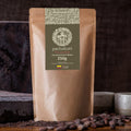 Arriba Nacional Cacao Beans (Unroasted)